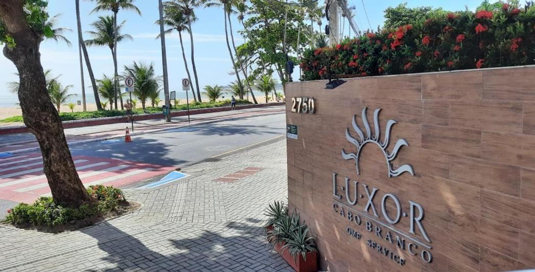 Апартаменти Luxor Cabo Branco - Joia Rara Beira Mar Жуан-Пессоа Екстер'єр фото
